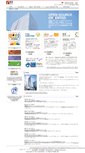 Mobile Screenshot of icz.co.jp